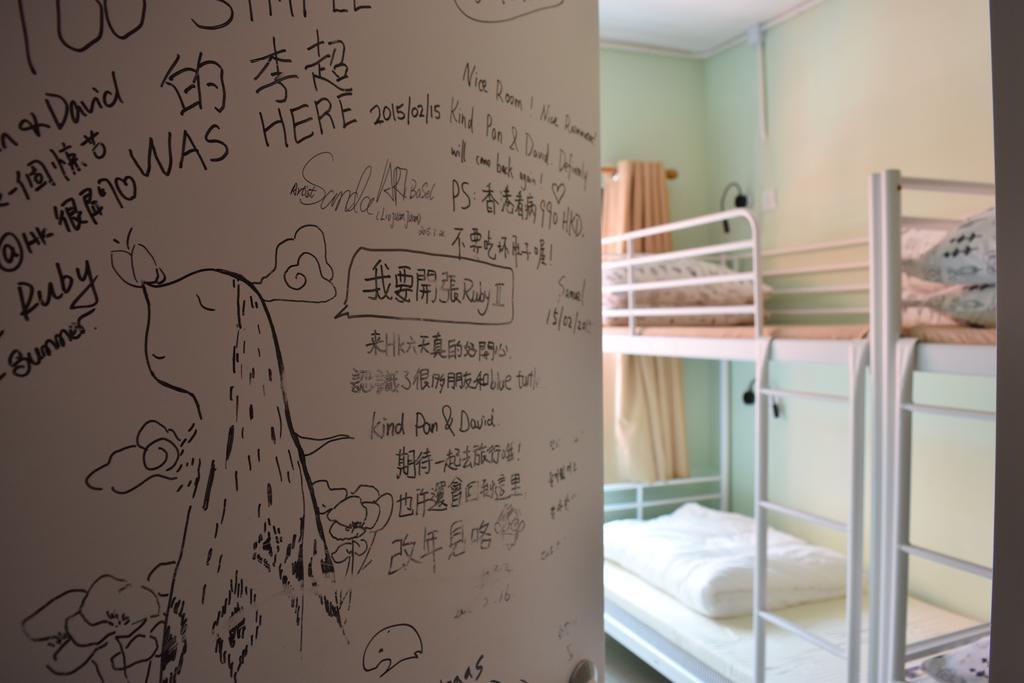 Ruby Hostel Kowloon Stadt Exterior foto